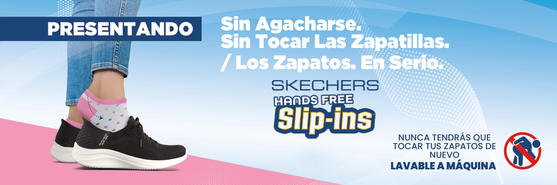 SPH - Skechers