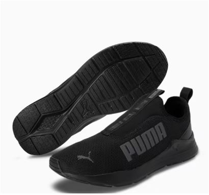 PUMA WIRED RAPID