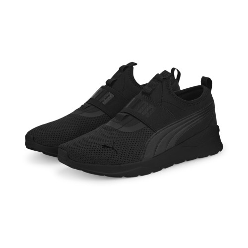 Vista previa ANZARUN LITE SLIPON